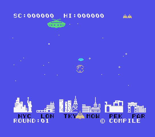 Megalopolis SOS screenshot 2 for MSX